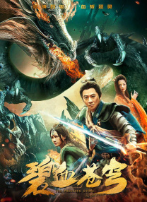 幻想快乐